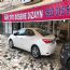 Toyota Oto Döşeme, Kaplama, Yapımı, Fiyatları, Adana